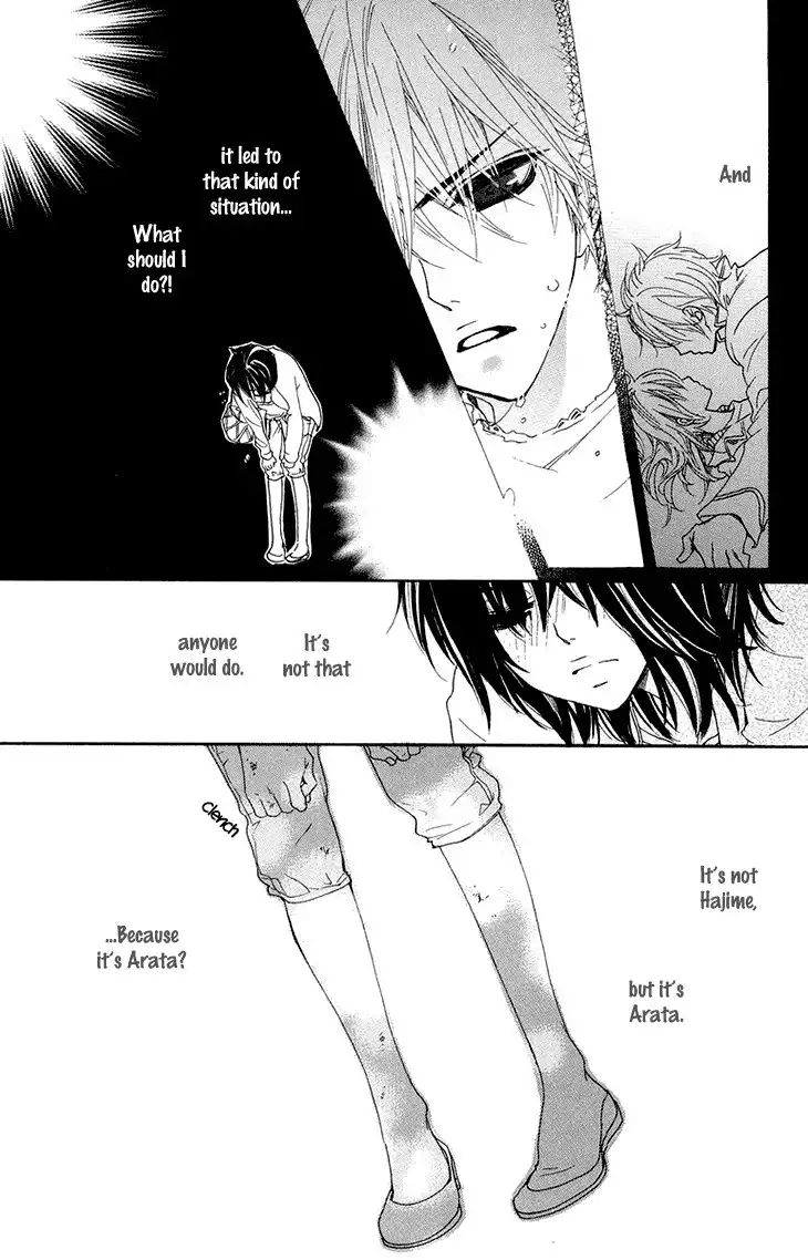 Cosplay Animal Chapter 24 29